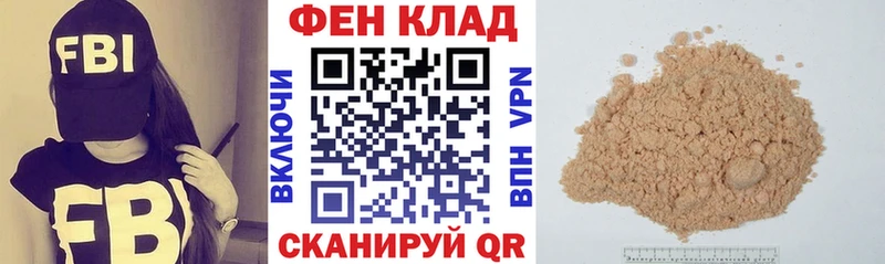 Амфетамин Розовый  Купить где  Котлас 