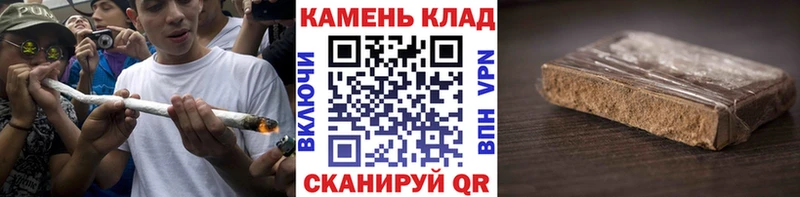 ГАШ Изолятор  Купить  Котлас 