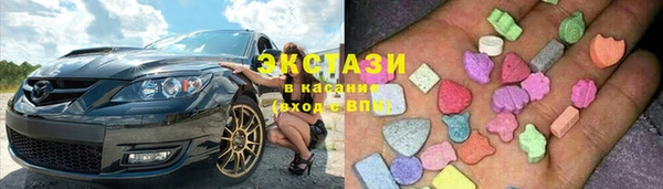 прущий лед Инта