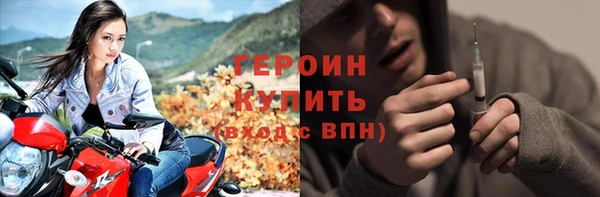 прущий лед Инта