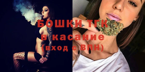 амфетамин Иннополис