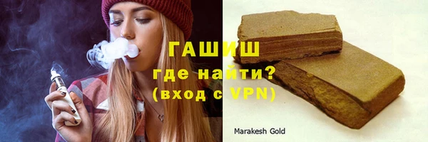 прущий лед Инта
