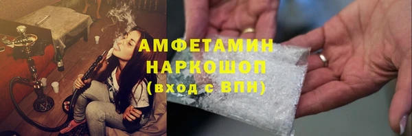 кокаин колумбия Зеленодольск