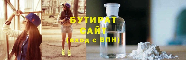 прущий лед Инта