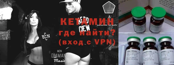 амфетамин Иннополис