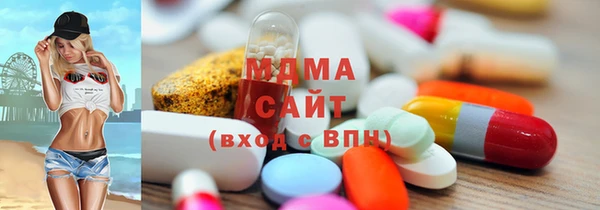 амфетамин Иннополис