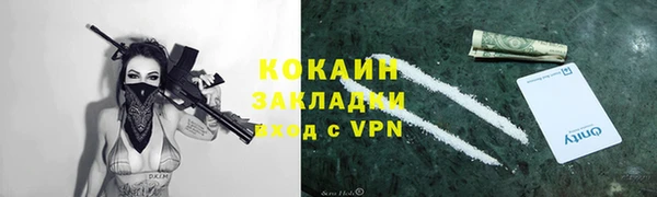 прущий лед Инта