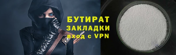 прущий лед Инта