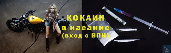 прущий лед Инта