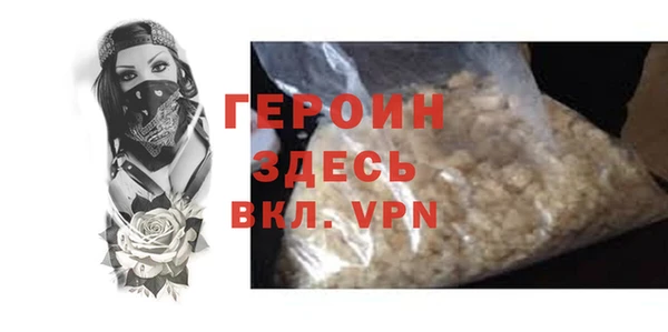 прущий лед Инта