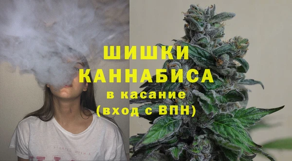 амфетамин Иннополис