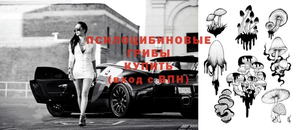 кокаин перу Ветлуга