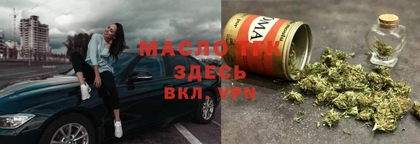 прущий лед Инта